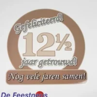 huldeschilden-special-00-1