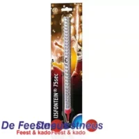 ijsfontein-25cm-op-blister-75-sec-12460-nl-G