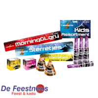 AFB-1007-kids-assortment-220127095051