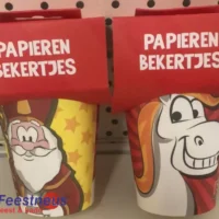 PHOTO-2023-11-07-16-34-37