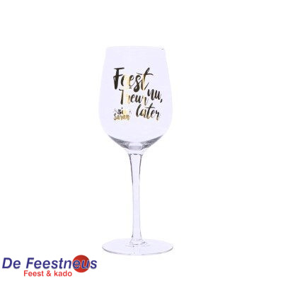 wijnglas-sarah-50-jaar-feest-nu-treur-later-transparant-rosegoud-8717928129547-1-ea914005-3077-4fec-ace2-ab49b402e6e21