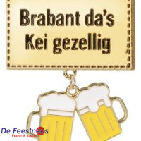 76aab149e4be01e3fe4723b739dbbf901