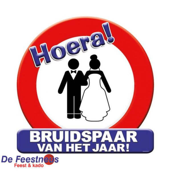 HSchild - hulde bruidspaar